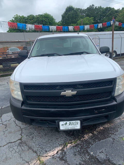 chevrolet silverado 1500 2008 1GCEC14C98E120210 image chevrolet silverado 1500 2008 1GCEC14C98E120210 image